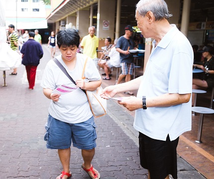 Mr Hui Mr Hui